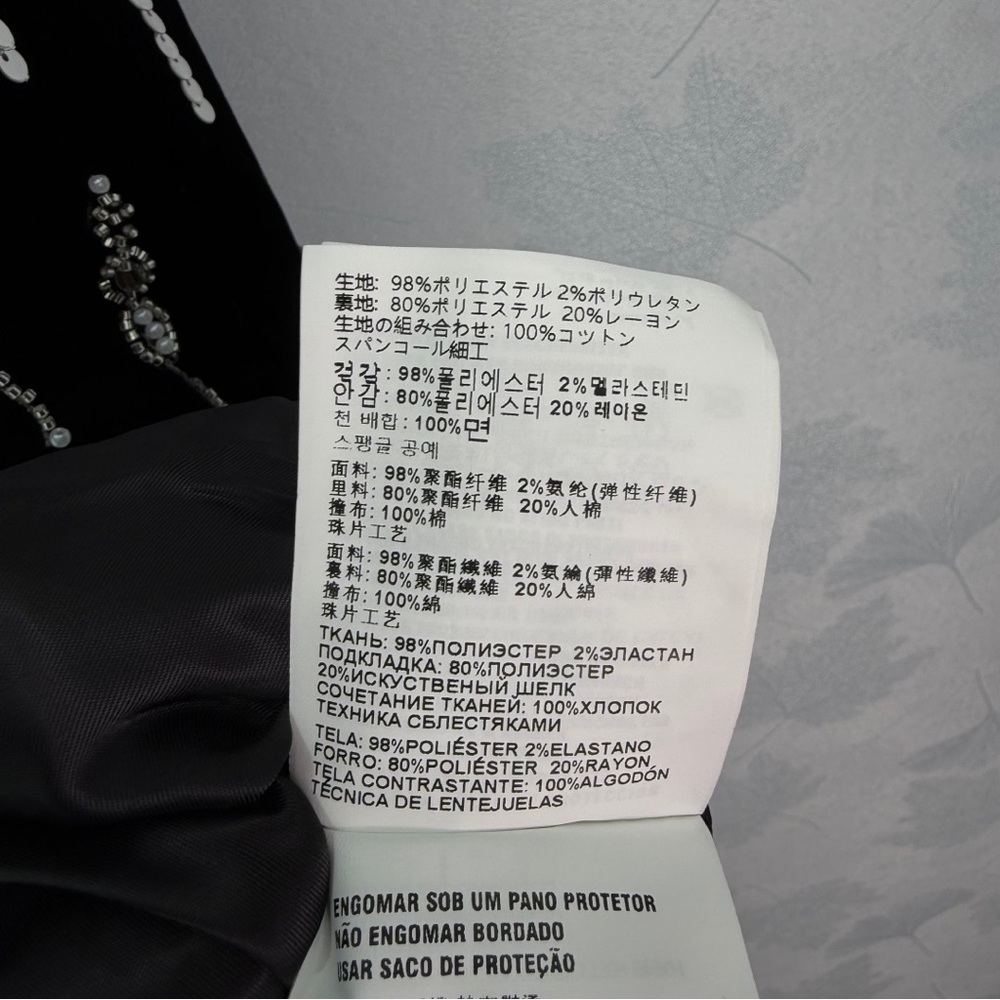 Miu Miu Black and White Sequin Midi Dress - Picture 8 of 9